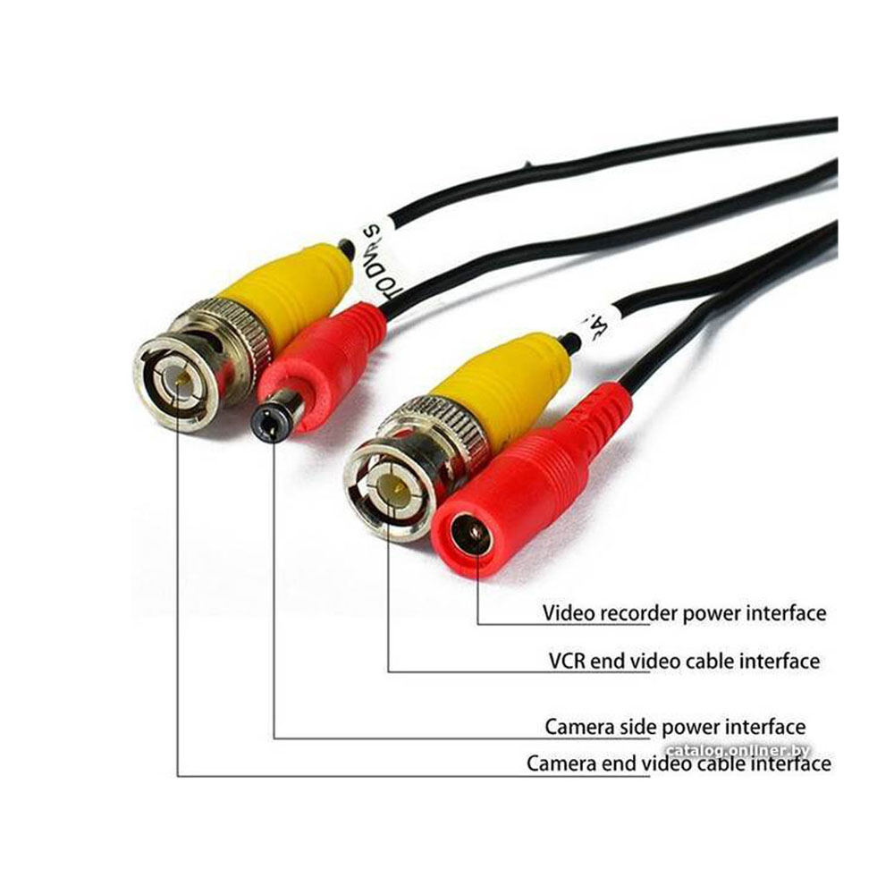 Кабель AV 5 м