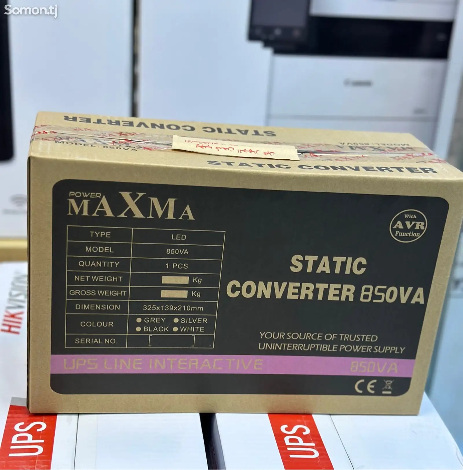 ИБП UPS  MAXMA 850VA   LINE INTERACTIVE